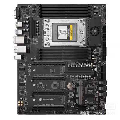 （请询价） epyc 7f32服务器 高主频