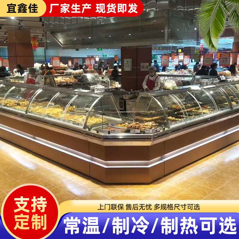 不锈钢面点柜 超市柜台常温柜加热熟食柜面点柜 来图做超市展示柜