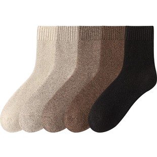 95%纯羊毛厚袜子男女款冬季保暖加绒加厚东北老人抗寒中筒羊绒袜