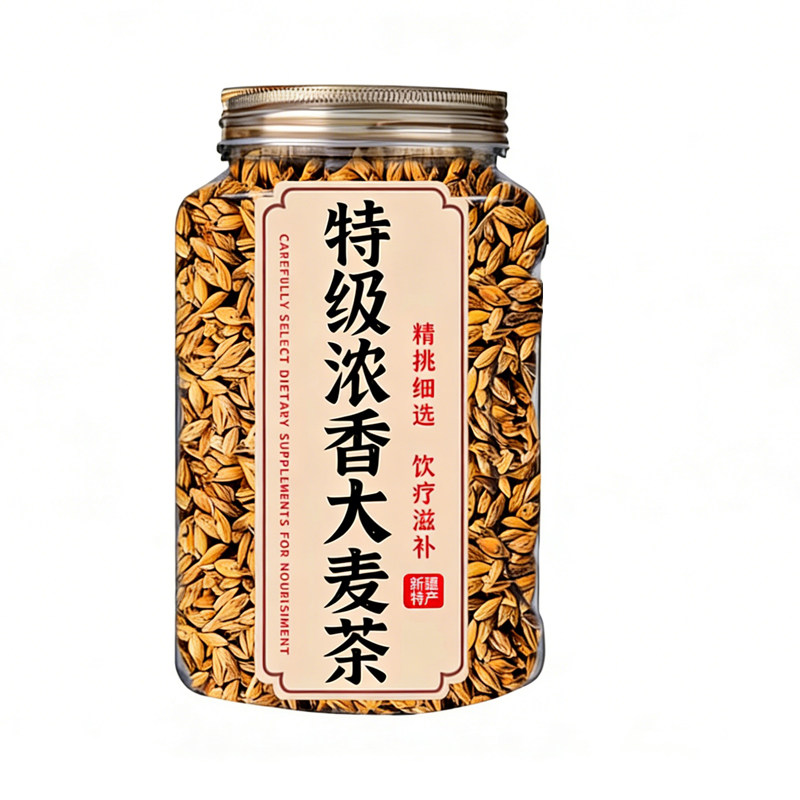 正宗炒熟大麦茶特级浓香解腻
