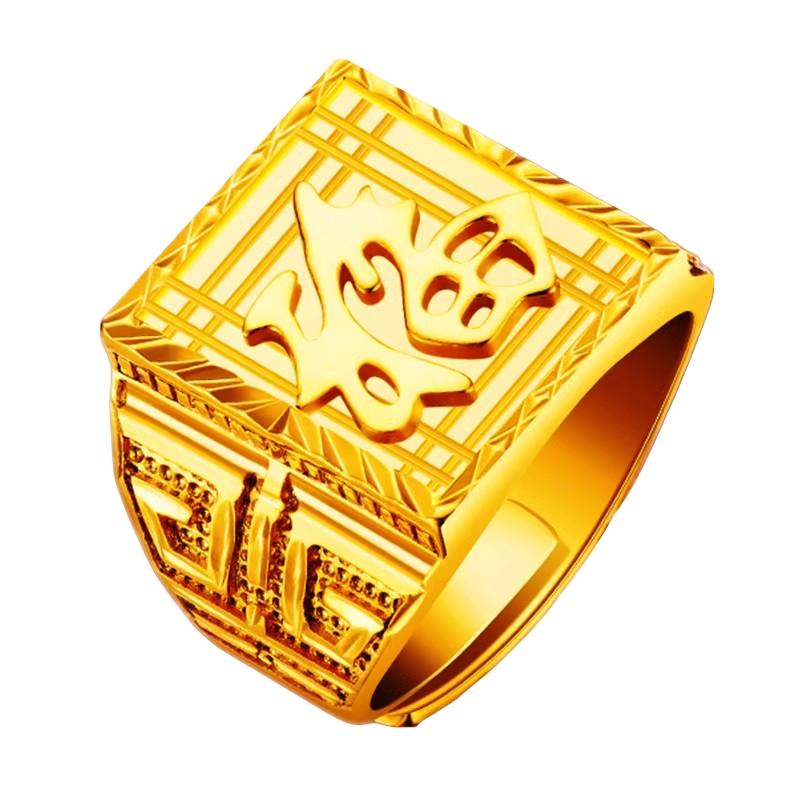 香港沙金保证不掉色镀黄金色戒指男士发福财镀999锡金色霸气指环