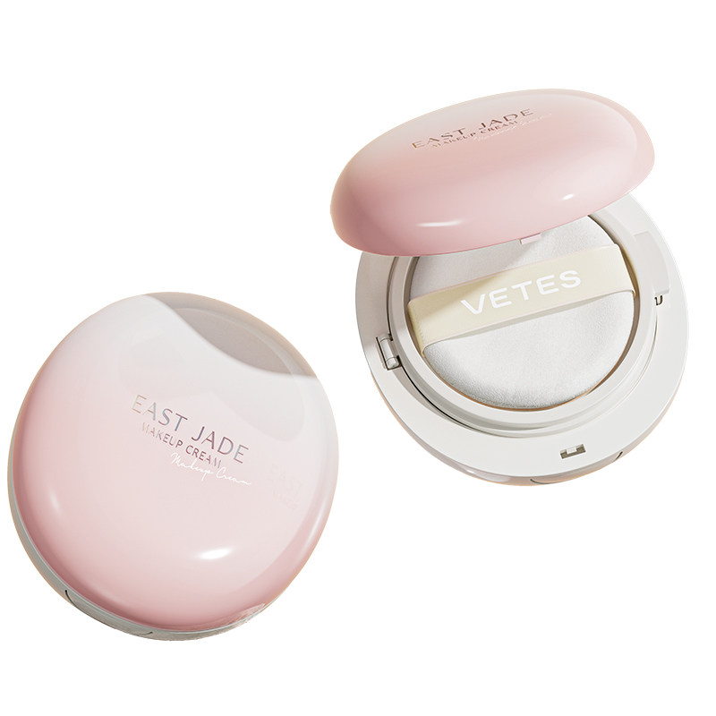 ����bb˪��Ƥ��Ƥ��観־ò���ױ�۵�Һ�ٷ��콢����Ʒ������� �����ף��ʺϰ���ɫ����װ15g*1+�滻о15g*2  59Ԫ