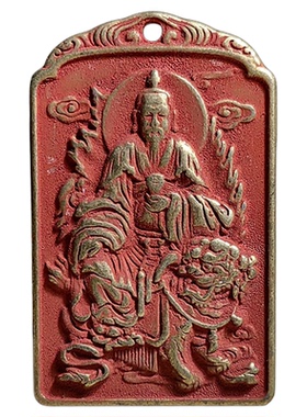 中式黄铜朱砂底张天师骑虎牌吊坠太乙天尊金光真言牌男女项链挂饰