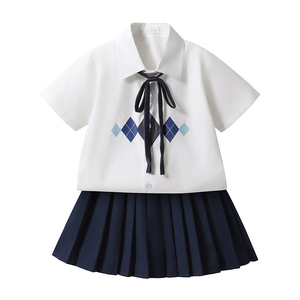 小学生校服班服套装学院风幼儿园大班毕业服装六一儿童演出服表演
