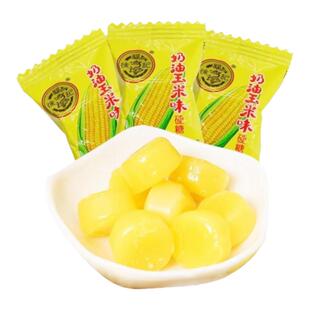 徐福记奶油玉米味硬糖500g散装结婚庆喜糖果年货新年招待好吃零食