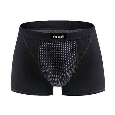 英国卫裤官方正品磁疗保健男内裤