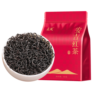 安吉红茶2025新茶特级浓香型养胃茶叶安吉白茶官方旗舰店正品125g