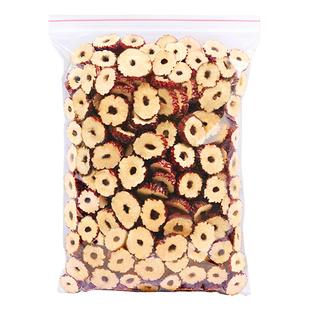 隆祥恒 新疆若羌红枣片5斤批发商用10灰枣圈干无核泡茶水煲汤专用