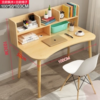 100 северный кленовый деревянный ремень+северный стул