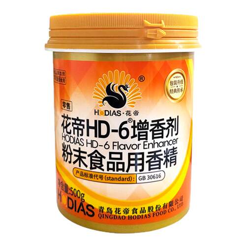 大厨四宝花帝HD-6增香剂商用去腥增香乙基麦芽酚卤肉增香剂肉香粉