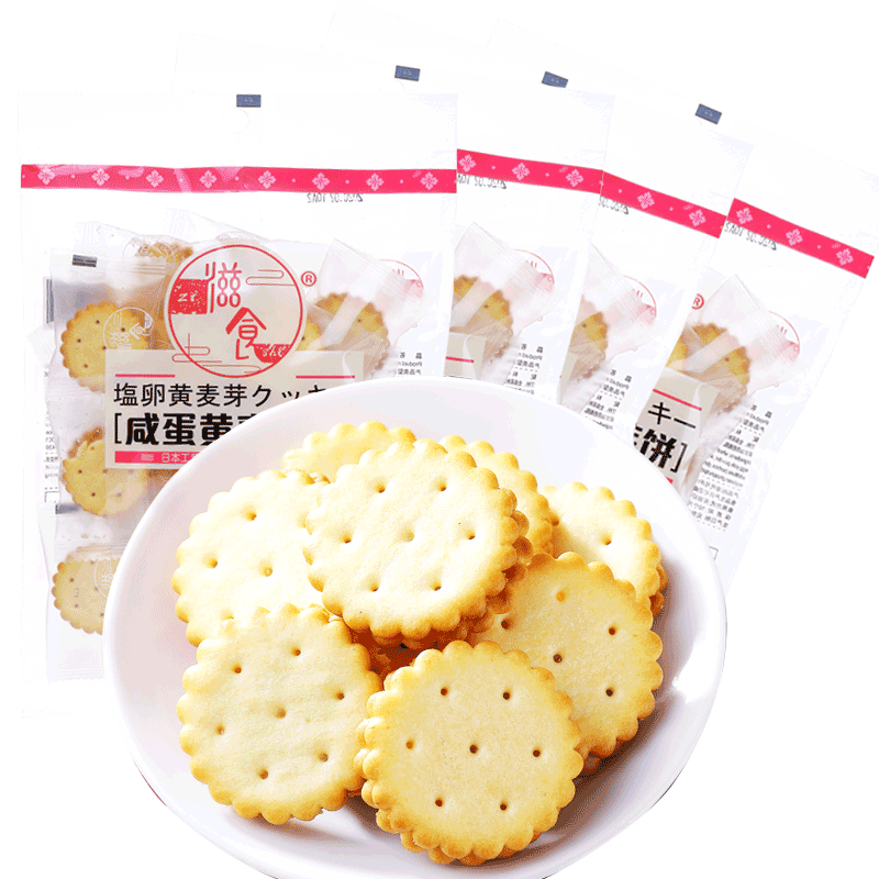 滋食饼干年货礼包600g