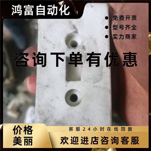 议价BKG-80W47RJ现货包好