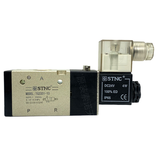 STNC索诺天工气动电磁阀TG2311-06/TG2321-08/TG2331-10TG2341-15