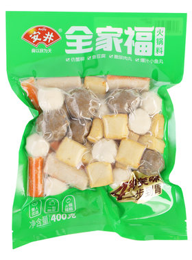 寿喜锅+关东煮+潮汕火锅+乌冬面