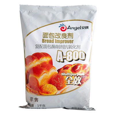 安琪a800箱装新手材料面包改良剂