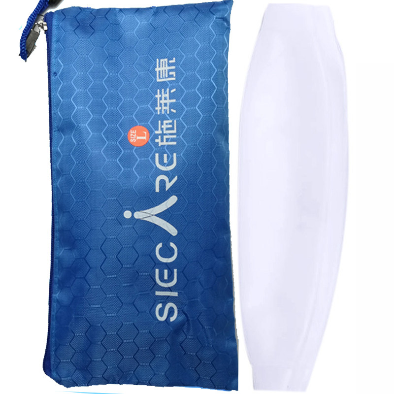 中心静脉置管保护套后手臂套肘套