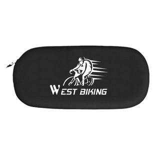 西骑者自行车链条罩牙盘护盘防尘罩山地公路车变速罩骑行装备大全