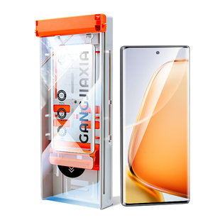 炫威无尘仓适用vivoy300Pro+钢化膜viviy200手机膜vovoy100曲面voviy78+陶瓷膜vivo曲屏y300保护y200贴膜y100