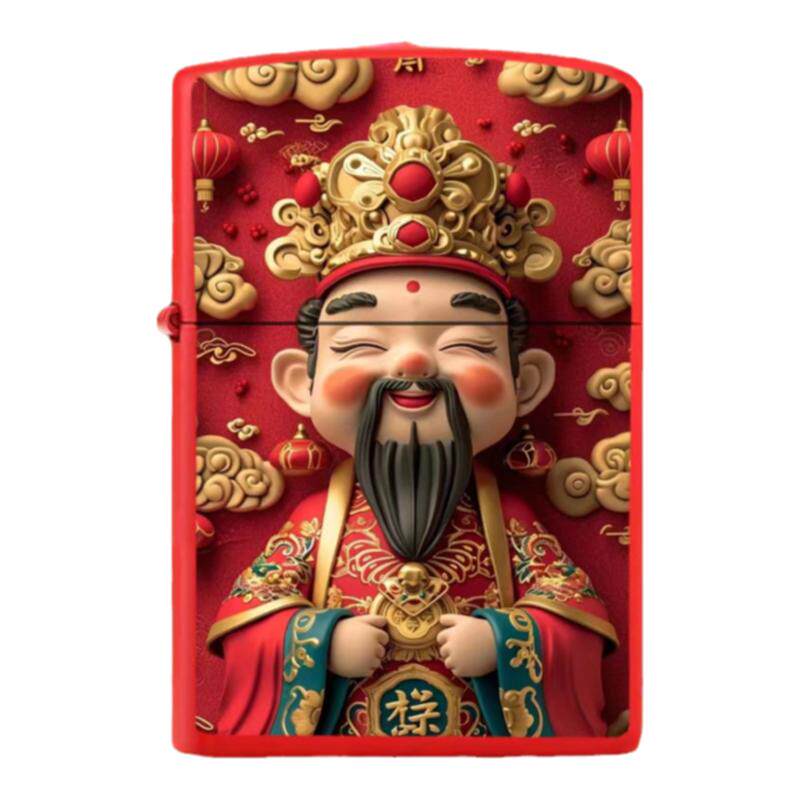 新年翻盖限量版生肖龙老款复古防风煤油打火机高颜值炫酷男士礼物