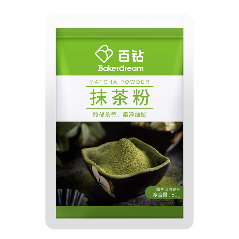 百钻抹茶粉直冲饮品烘焙原料冲泡拿铁奶茶专用配料家用冲调小包装