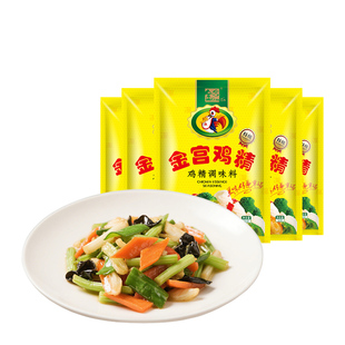金宫鸡精8g独立装30袋提鲜调味料替代松茸味精户外露营小包烧烤