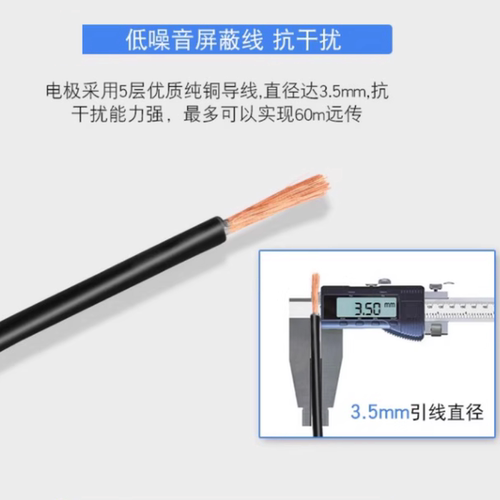 PH电极工业在线测试土壤酸碱度计污水检测仪传感器电极探头酸度计