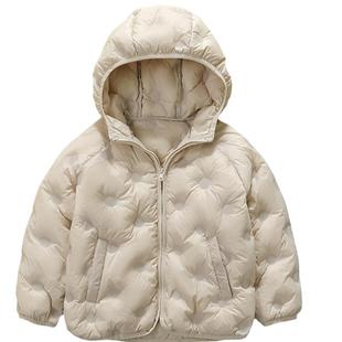 雅鹿2025新款洋气儿童轻薄羽绒服男童女童宝宝小童短款秋冬季外套