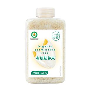 一禾谷香有机胚芽米黄嘴粳米小粒5kg装