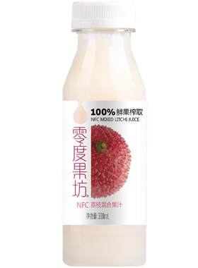 零度NFC鲜榨荔枝雪梨混合果汁