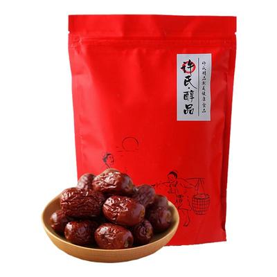 许氏醇品老许去核红枣新疆特产若羌灰枣皮薄核小大枣即食泡水煮粥