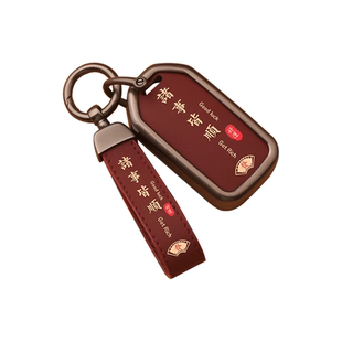 适用本田十一代思域c钥匙套雅阁飞度享凌派xrv型格h皓影壳冠道扣2