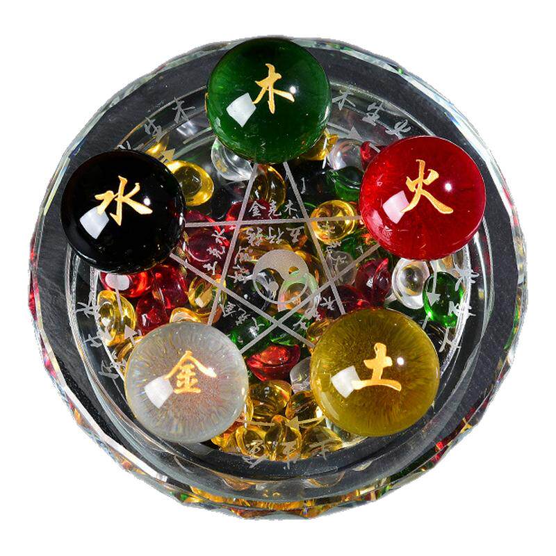 五行摆件金木水火土元宝阵