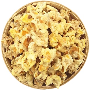 【阿宝】海底黄金玉米花蛋花奶油味捞零食粒爆米花500克火锅店KTV