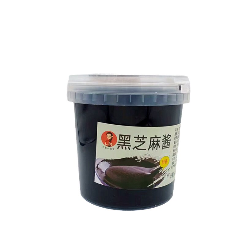 现炒现磨石磨纯黑芝麻酱纯酱类调料做黑芝麻糊 1000g原味原即食新