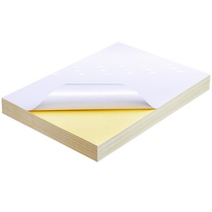 背胶相纸a4 高光相纸照片打印纸带背胶6寸大头贴照片纸5寸背胶相纸180克喷墨相片纸证件照相馆影楼专用像纸