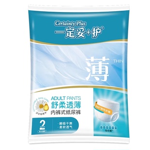 【U先试用】一定妥+护成人拉拉裤孕产妇安睡裤老年人内裤型尿片
