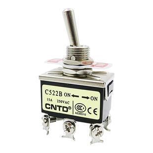 CNTD昌得钮子开关C522B六脚两档开关自锁式 1321钮子拨档开关