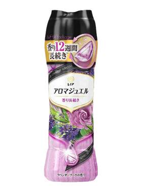 宝洁衣物柔顺颗粒衣物固体留香珠