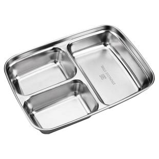 思天乐儿童316不锈钢餐盘分格小学生专用餐具套装自助食堂午餐盘