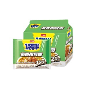 今麦郎一袋半葱香排骨面145g*5泡面大食袋方便面速食夜宵免煮面条