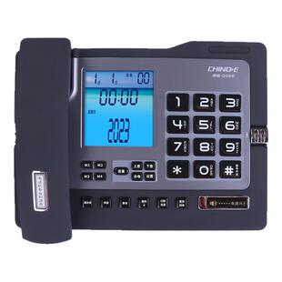 中诺G026电话机报号大屏幕黑名单防扰办公插线电话家用有线座机