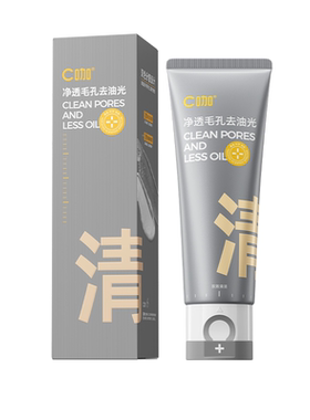 C咖双管洗面洁面乳6.0温和清洁