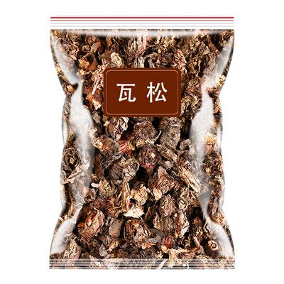 瓦松人工筛选好品质低价格