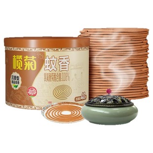 榄菊蚊香沉香型家用式蚊香盘托强效盘线香驱蚊灭蚊香薰文香盘