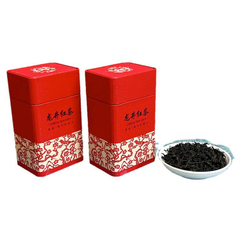 2026年新茶九曲红梅 杭州特产珍品红茶 工夫红茶礼盒装茶叶伴手礼