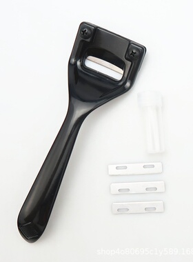 黑色美式皮革削薄刀 削皮工具 打薄皮料 手工皮雕皮艺工具 削薄器