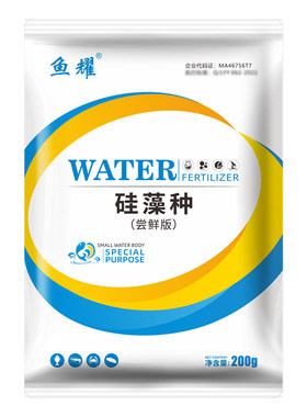 鱼耀硅藻种稳定型肥水培藻