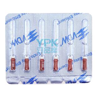 VDW C型先锋锉 C+锉 根管锉 根管预备锉 C锉 手用锉 钙化根管输通