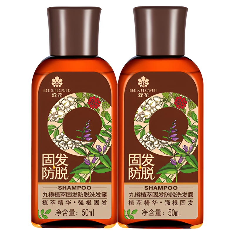 蜂花便携旅行装九樽植萃防脱固发强韧蓬松洗发水精华素套装50mlx2