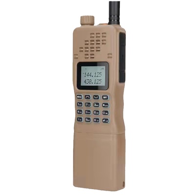 宝锋对机讲户外电台山区越野手台